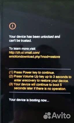 Разблокировка телефонов,аккаунтов,граф.ключей