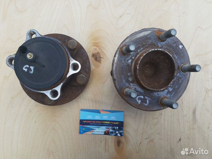 Ступица задняя правая Mazda 6 GJ