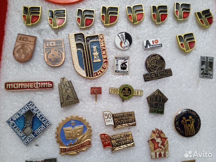 Значки СССР. Нефть,газ,промышленность,институты