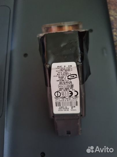 Датчик иммобилайзера оригин 8978360110 /8978360111