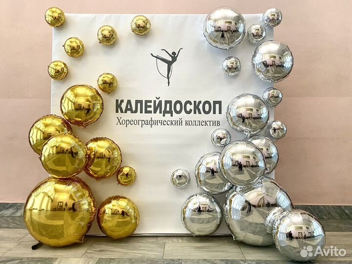 Аренда каркаса 2х2(квадрат 