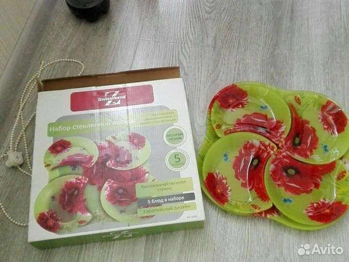 Набор столовой посуды