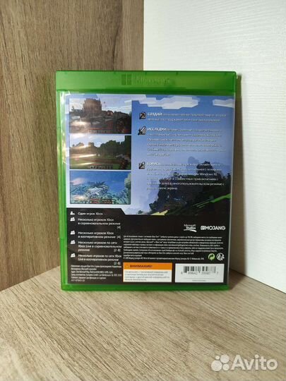 Игра для приставки xbox one Minecraft