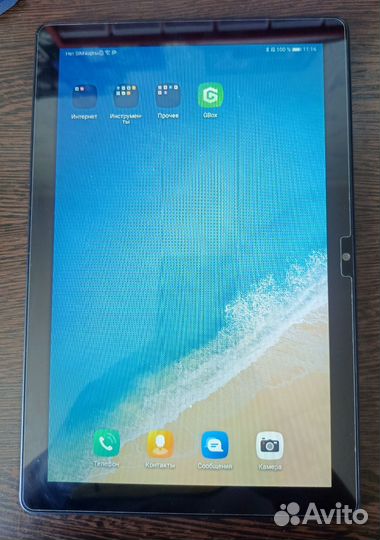 Huawei mate pad T 10 LTE