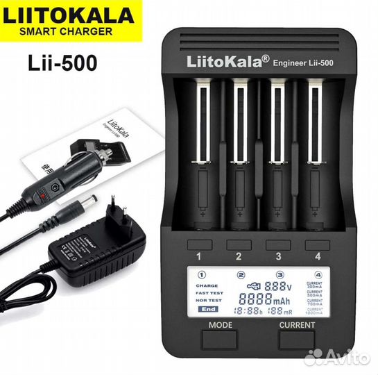 Lii-500 полный комплект