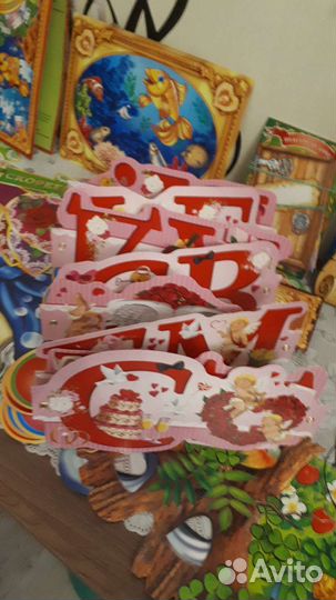 Свадебные аксессуары