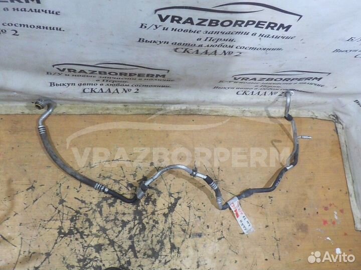 Трубка кондиционера VW Touareg