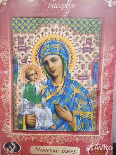 Икона бисером