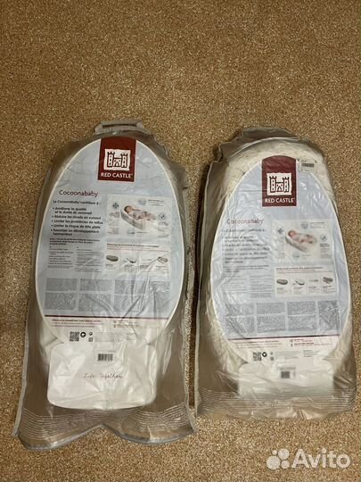 Кокон ортопедический для новорожденных Red Castle