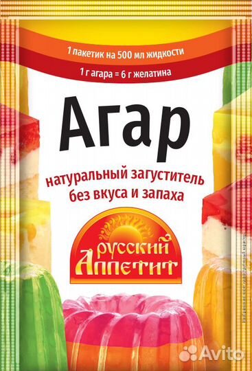 Специи и приправы оптом и в розницу