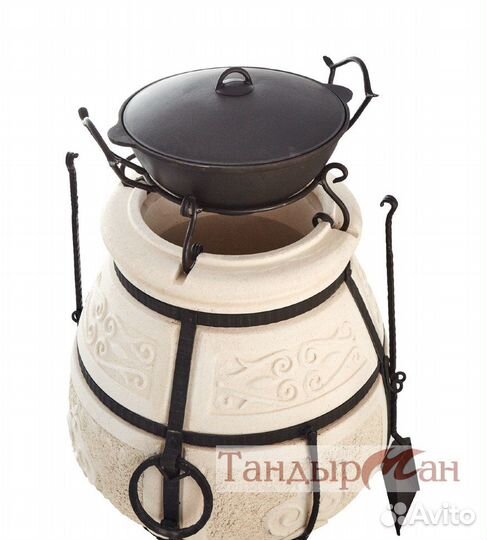 Подставка под казан на тандыр