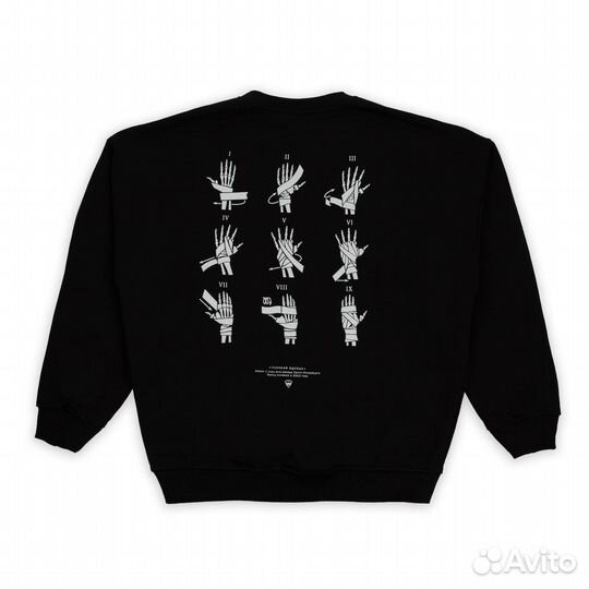 Свитшот питерский щит