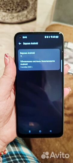 realme 8 Pro, 6/128 ГБ