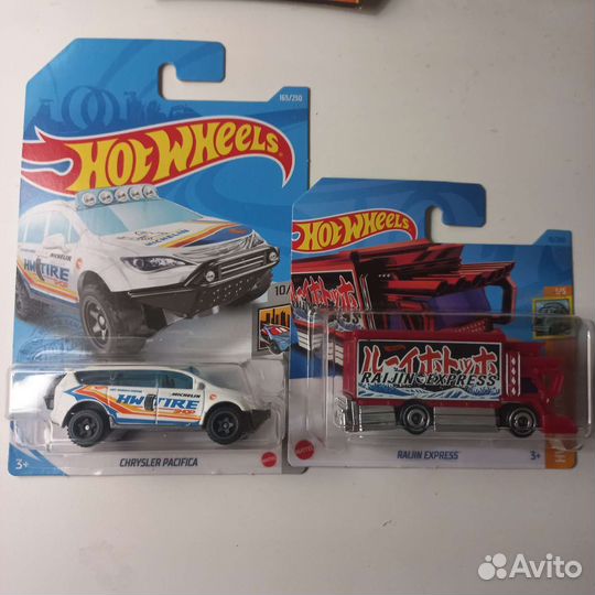 Машинки HOT wheels Treasure hunt редкие TH