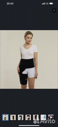 Бандаж на тазобедренный сустав