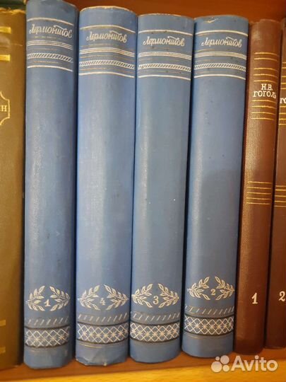 Книги из личной библиотеки