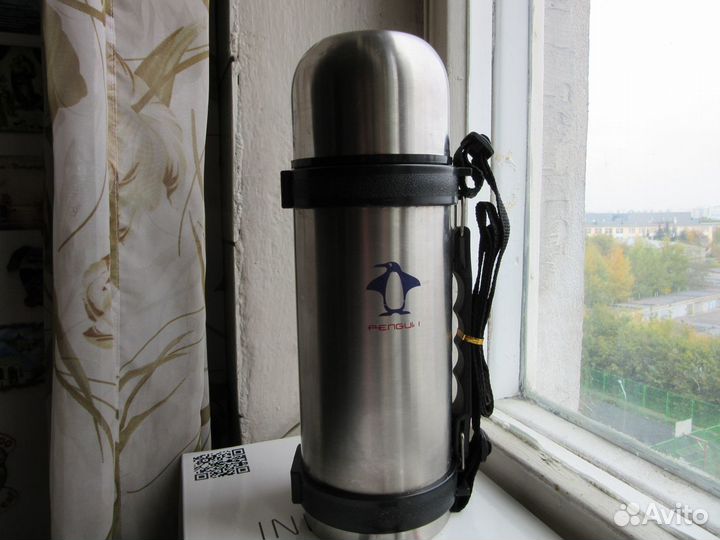 Термос 1 литр