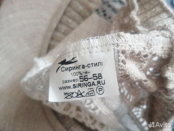 Берет женский новый р. 56-58