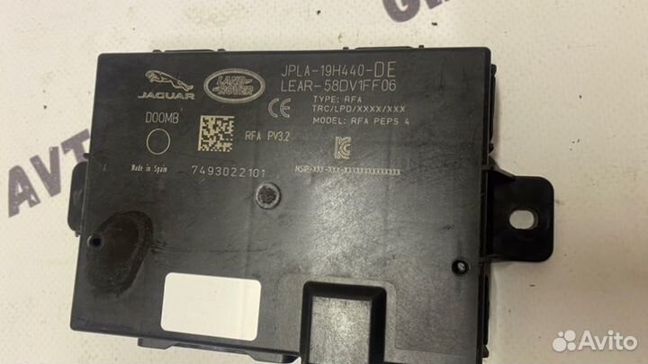 Блок бесключевого доступа Land Rover Discovery 5