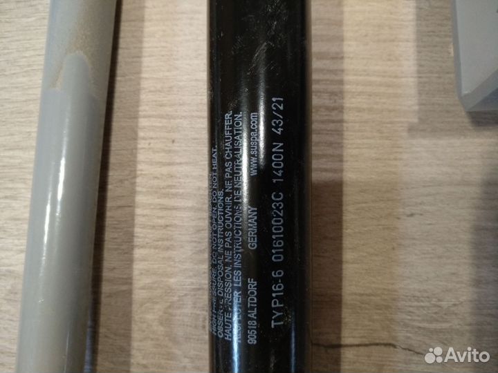 Механизм для шкаф-кровать