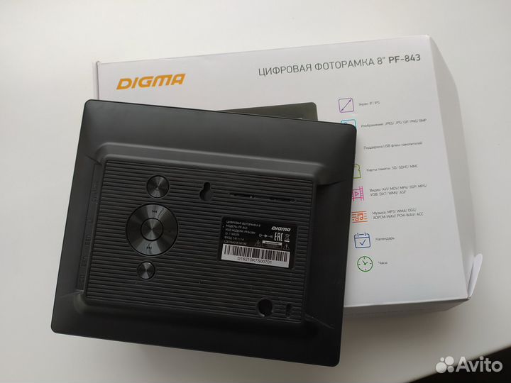 Цифровая фоторамка digma 8