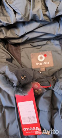Пуховик зимний женский 52размер