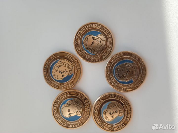 Значки СССР Космос