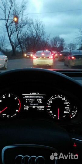 Услуга Трезвый водитель