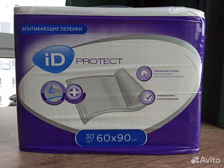 ID Protect Пелёнки одноразовые впитывающие 60x90