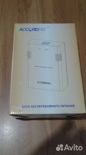 Accordtec ббп-50 исп. 1