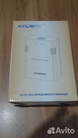 Accordtec ббп-50 исп. 1
