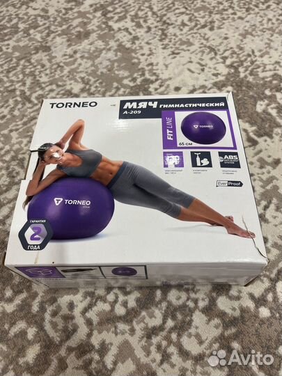 Гимнастический мяч