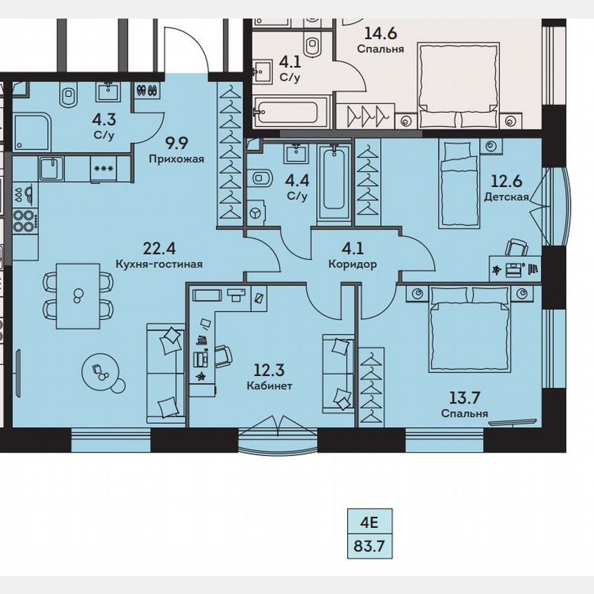 4-к. квартира, 83,7 м², 4/33 эт.
