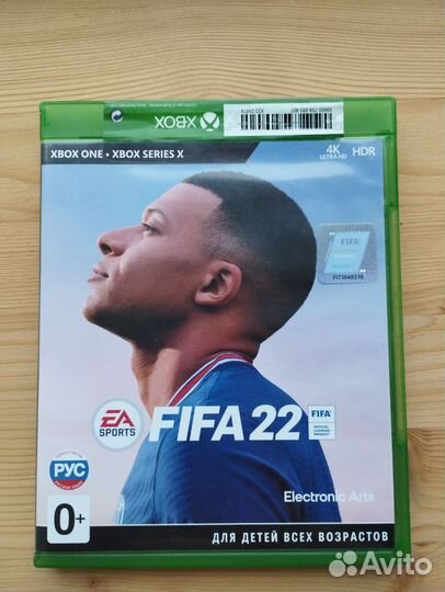 Fifa 22 на xbox one диск
