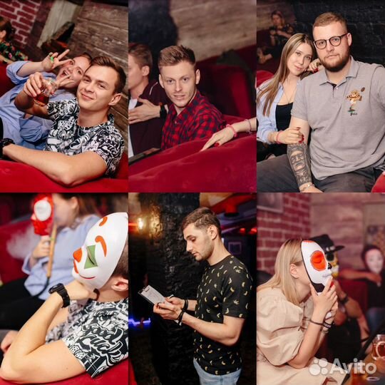 Ведущий мафия