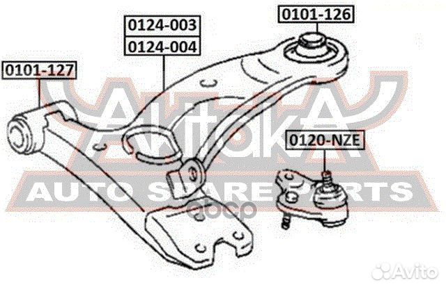Рычаг подвески перед прав 0124003 asva
