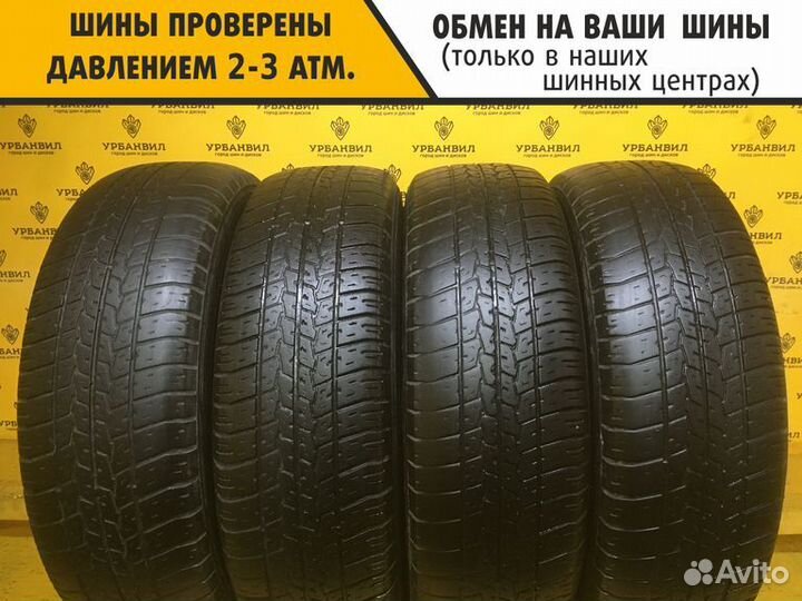 КАМА Кама-205 175/70 R13 82T