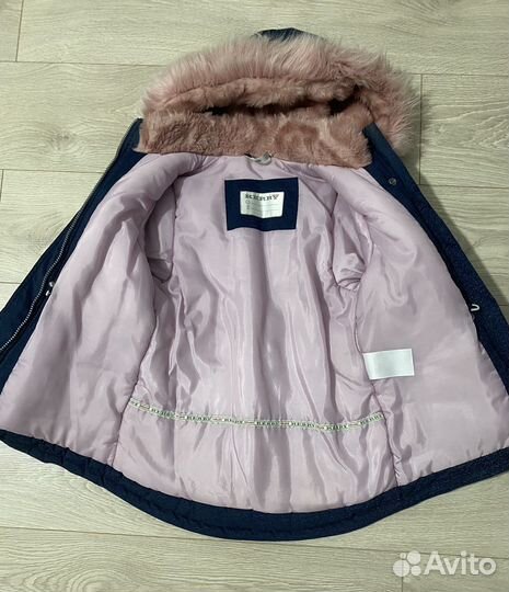 Парка утепленная