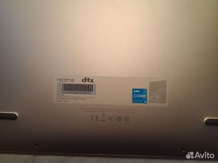 Ноутбук realme book