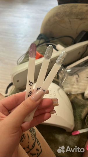 Аппаратный маникюр