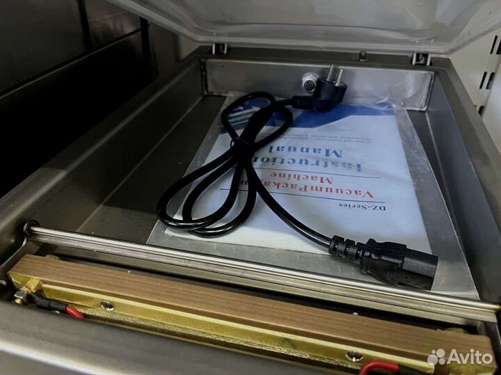 Упаковщик DZ 260 T