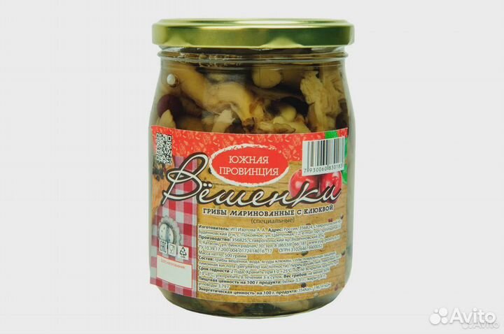 Грибы маринованные вешенки с клюквой