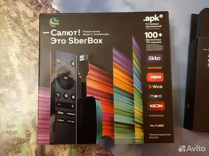 Приставка SberBox Салют новый