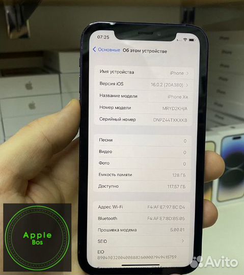 iPhone xr в корпусе 14 pro