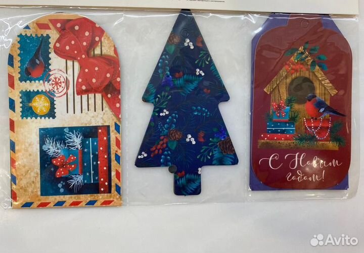 Новогодние шильдики