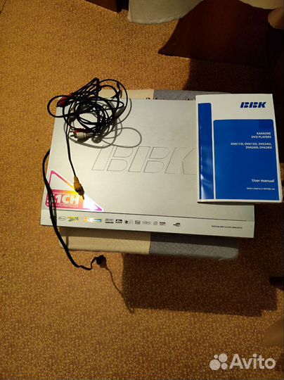 Портативный dvd плеер