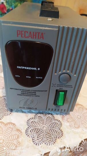 Стабилизатор напряжения