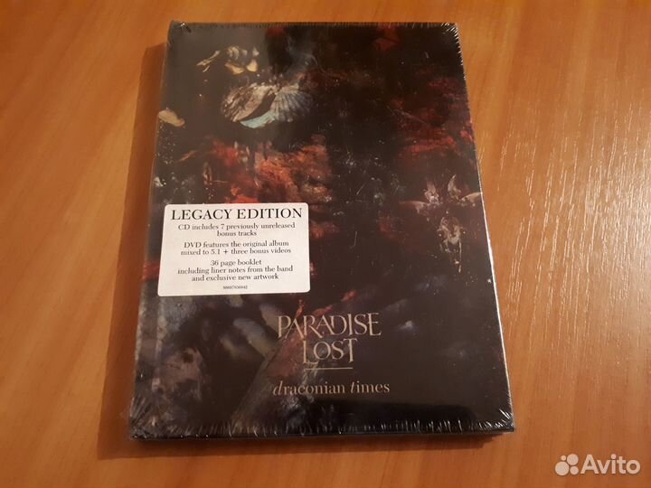 CD Heavy/Thrash/Death/Doom/Black/Power/Folk/Част 3