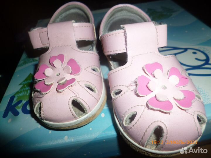 Сандали для девочки