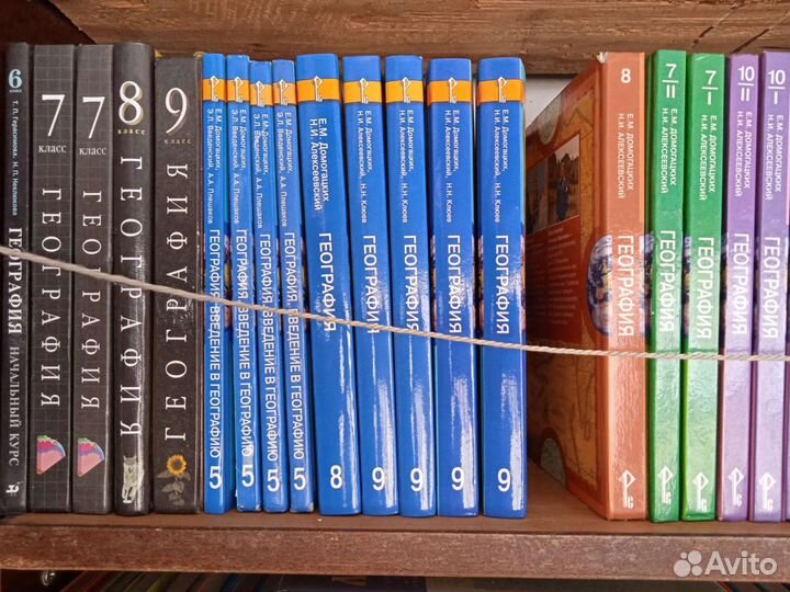 Информатика Босова, 5-9 классы (цены в описании)